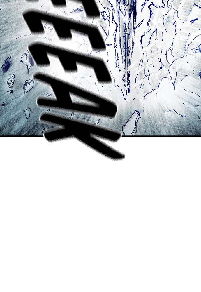 Read The Retreats chapter 12 image 73 on Lezhin