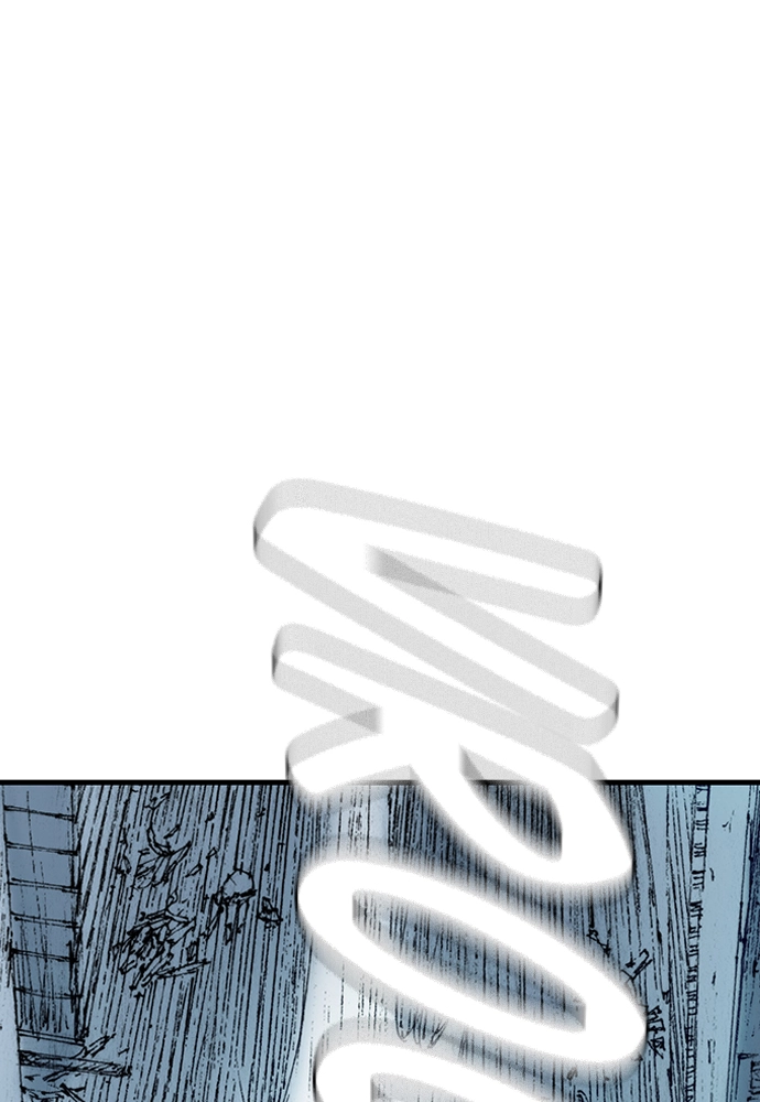 Read The Retreats chapter 13 image 66 on Lezhin