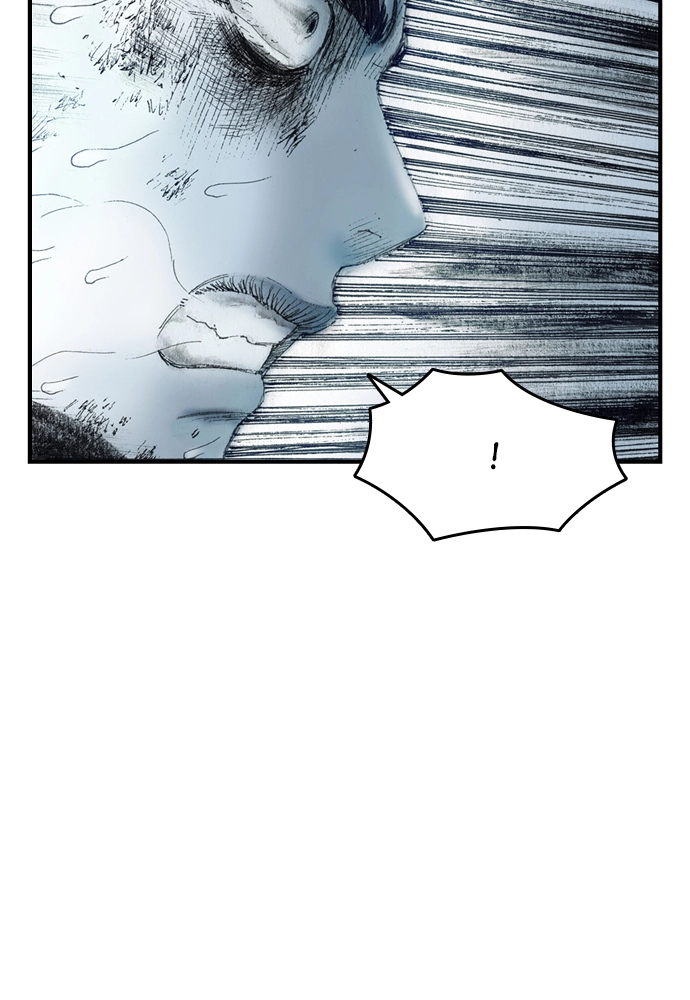 Read The Retreats chapter 13 image 85 on Lezhin