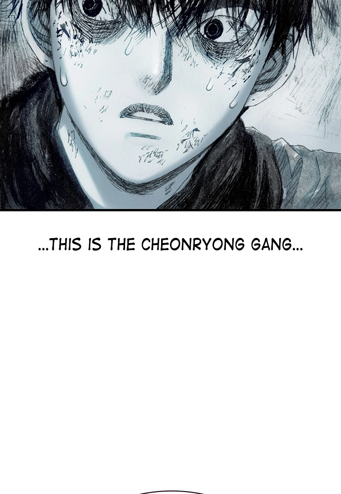 Read The Retreats chapter 14 image 102 on Lezhin