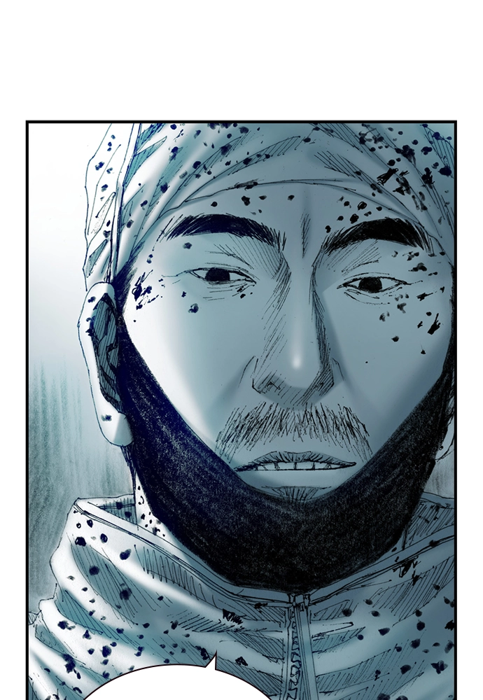 Read The Retreats chapter 14 image 52 on Lezhin