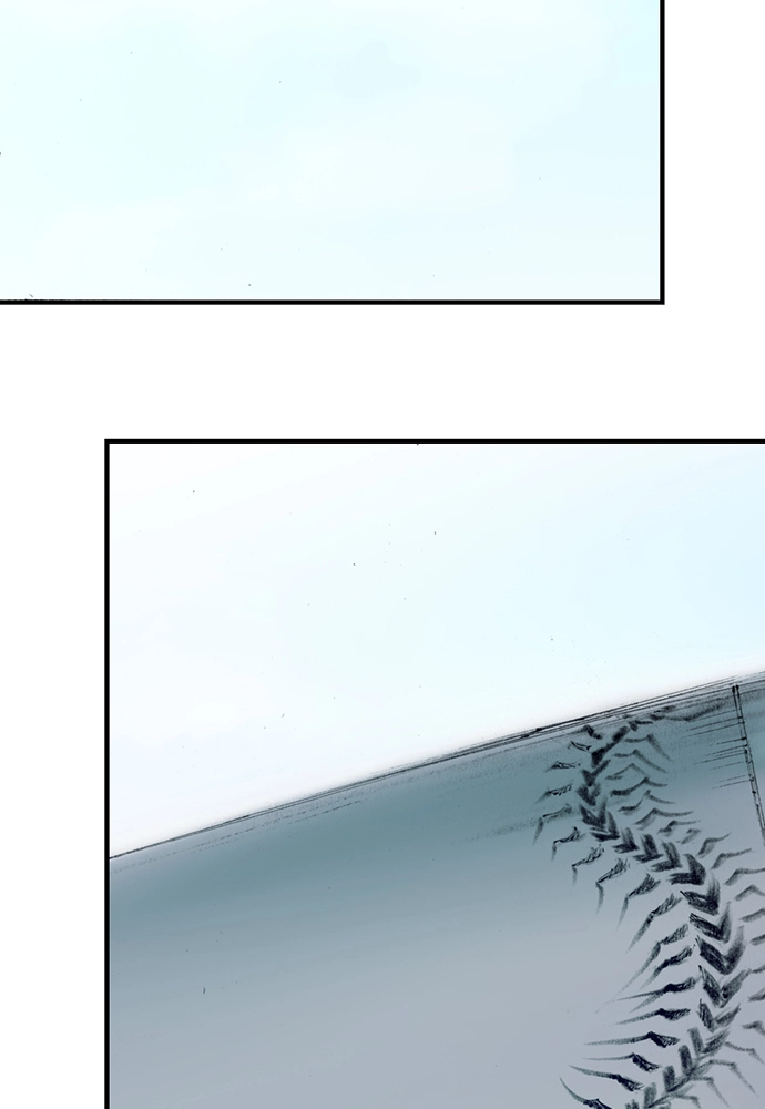 Read The Retreats chapter 14 image 84 on Lezhin