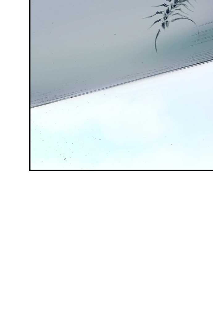 Read The Retreats chapter 14 image 85 on Lezhin