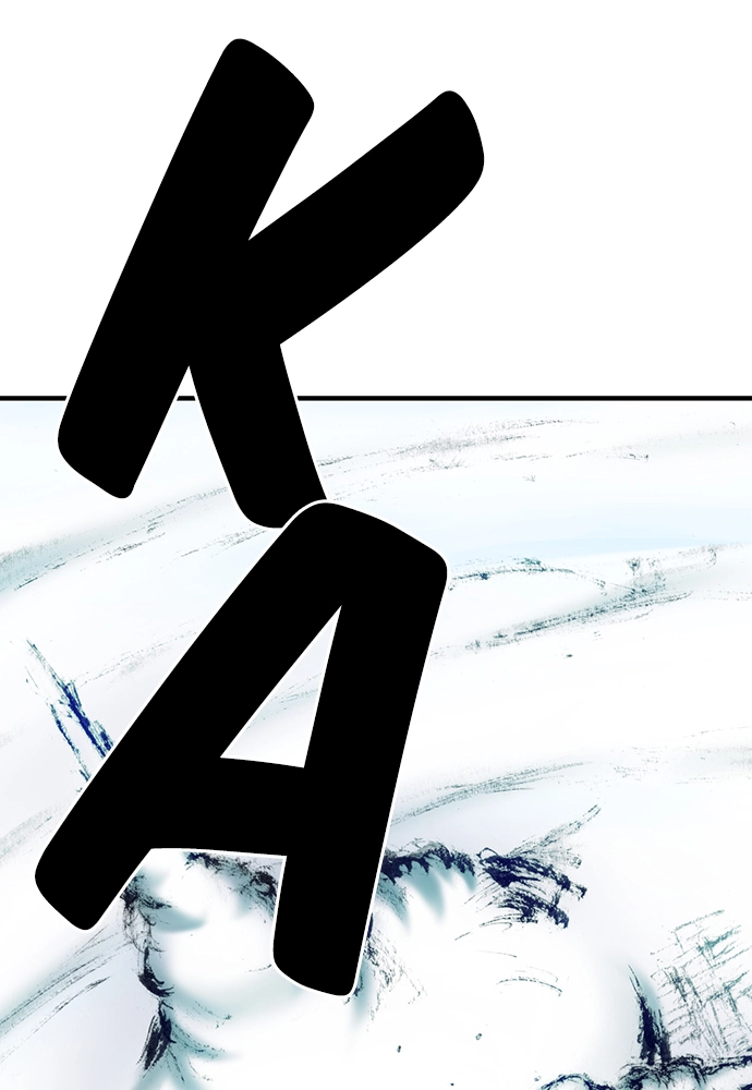Read The Retreats chapter 14 image 86 on Lezhin
