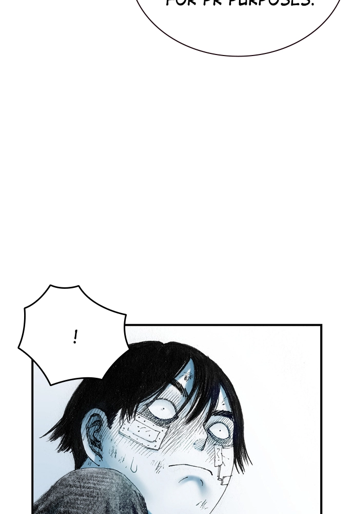 Read The Retreats chapter 15 image 11 on Lezhin