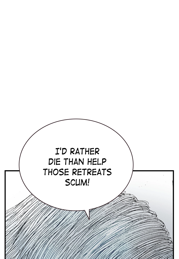 Read The Retreats chapter 15 image 44 on Lezhin