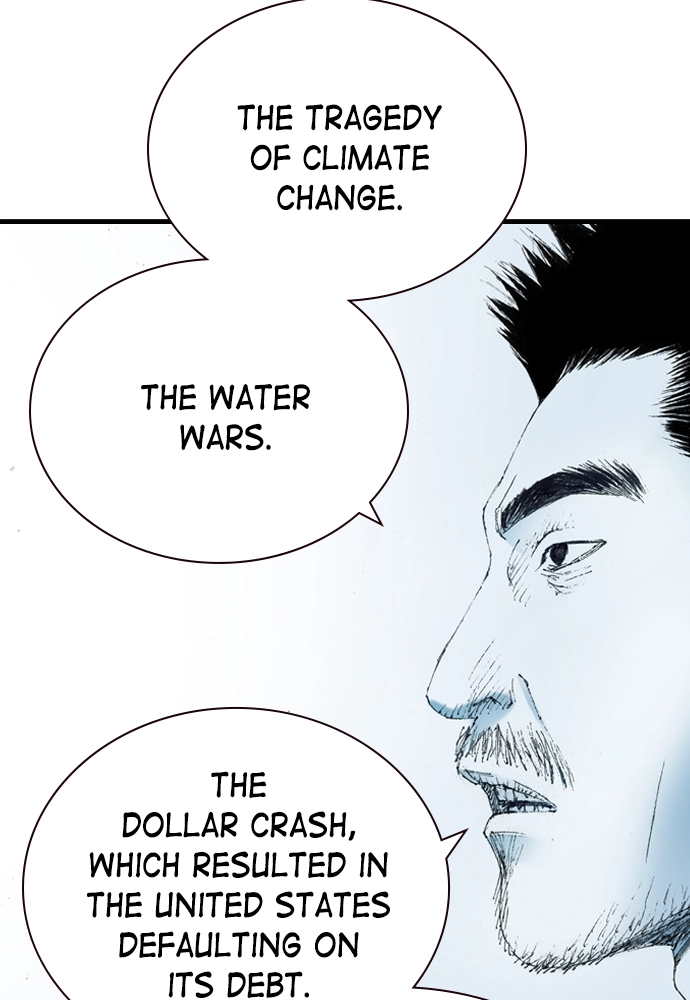 Read The Retreats chapter 15 image 71 on Lezhin