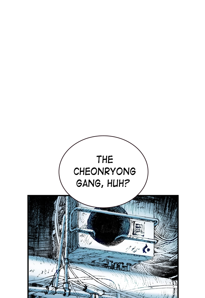 Read The Retreats chapter 16 image 1 on Lezhin