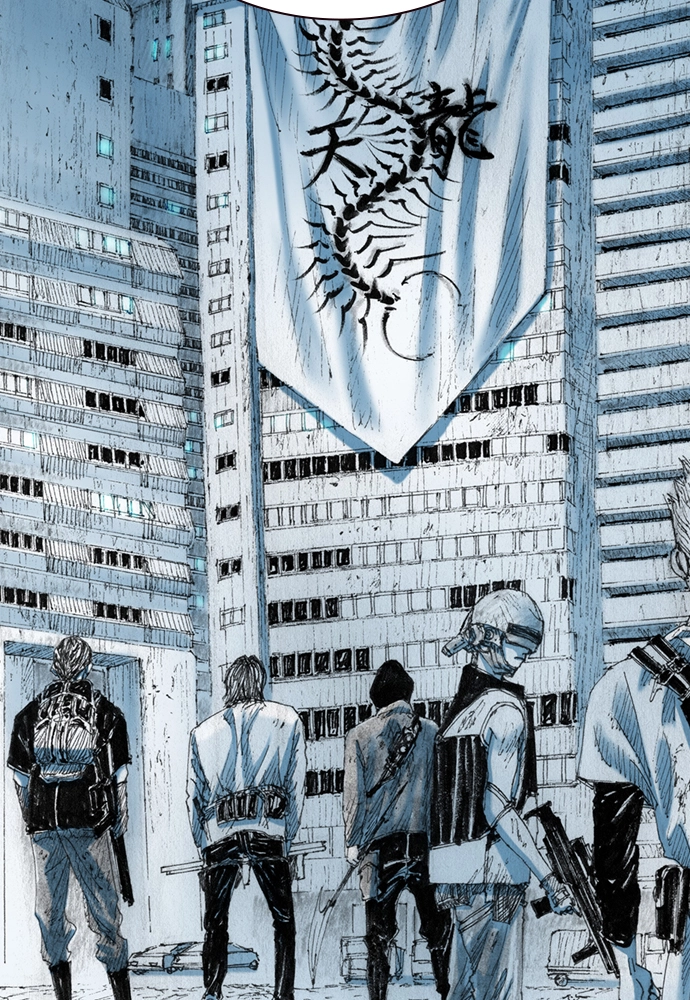 Read The Retreats chapter 16 image 33 on Lezhin