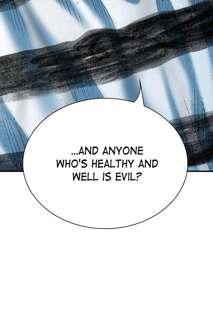 Read The Retreats chapter 16 image 70 on Lezhin