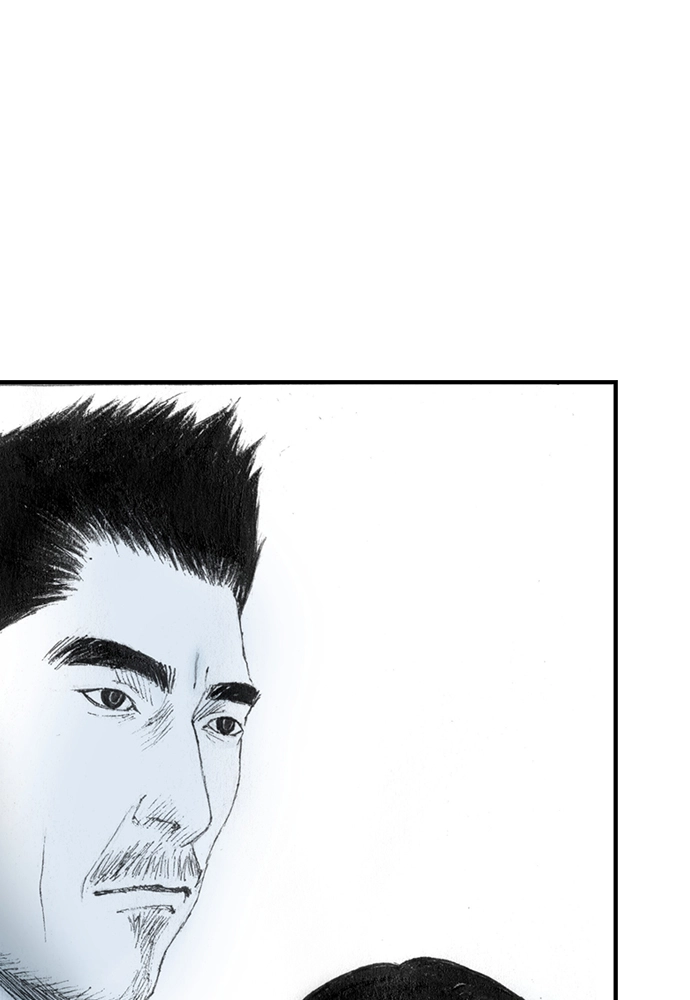 Read The Retreats chapter 16 image 71 on Lezhin