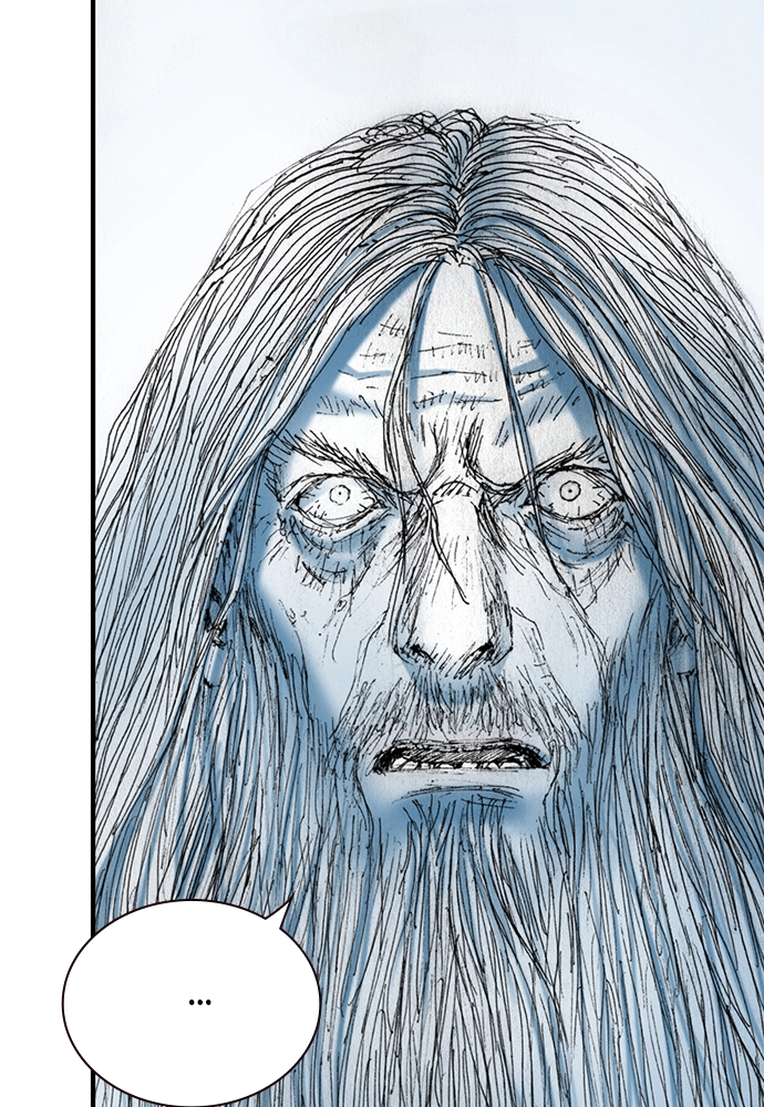 Read The Retreats chapter 16 image 73 on Lezhin