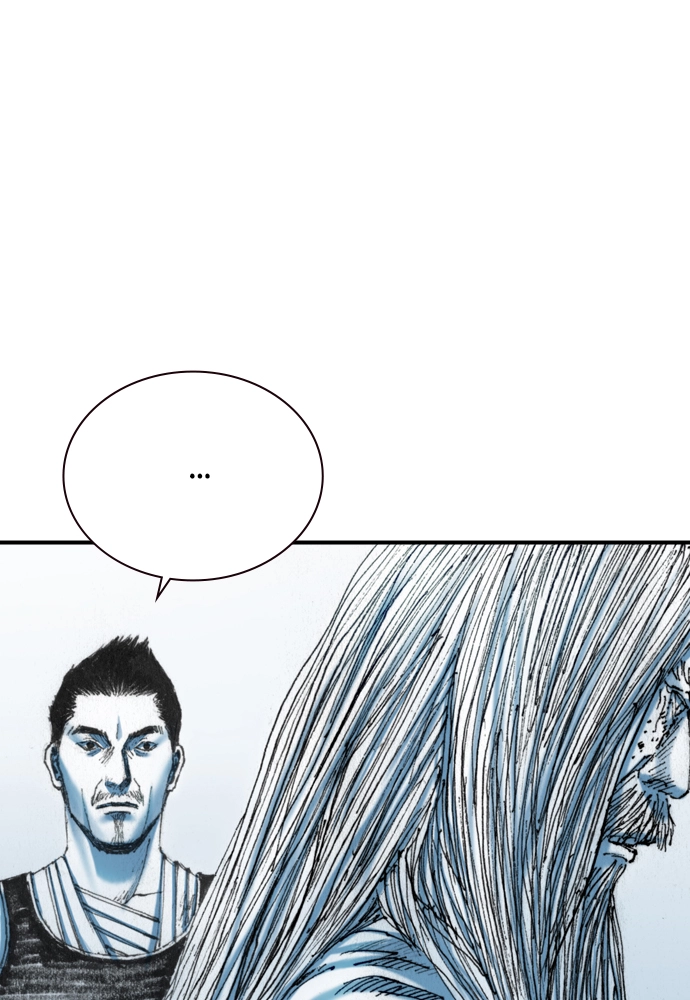 Read The Retreats chapter 17 image 111 on Lezhin