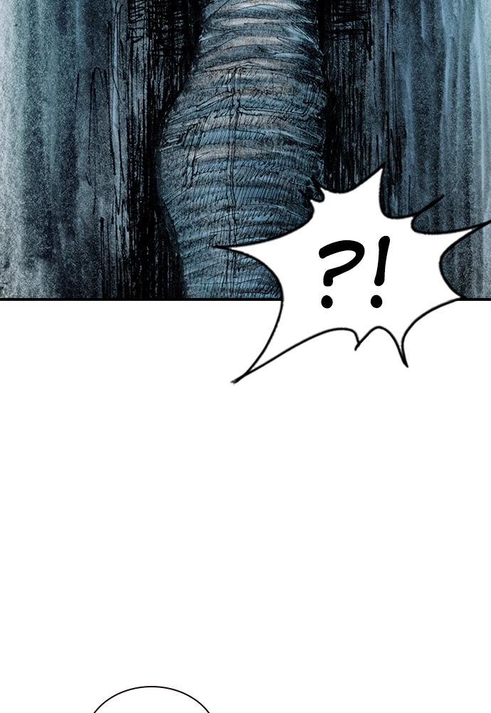 Read The Retreats chapter 17 image 47 on Lezhin