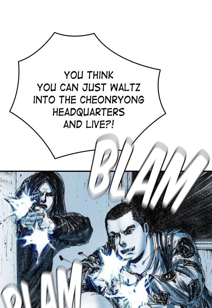 Read The Retreats chapter 17 image 60 on Lezhin