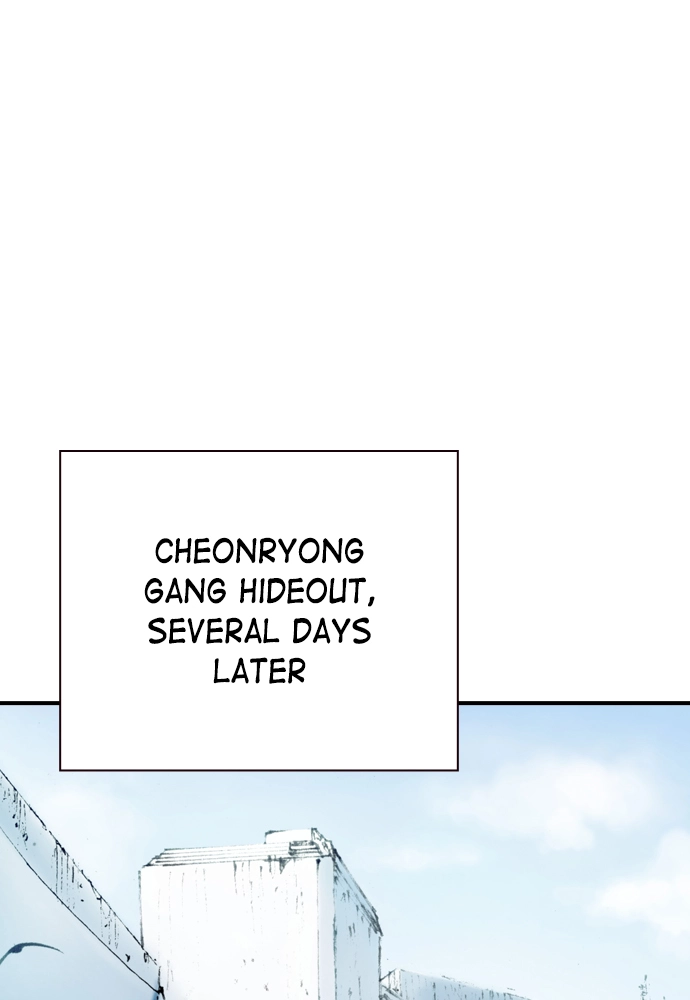 Read The Retreats chapter 18 image 1 on Lezhin