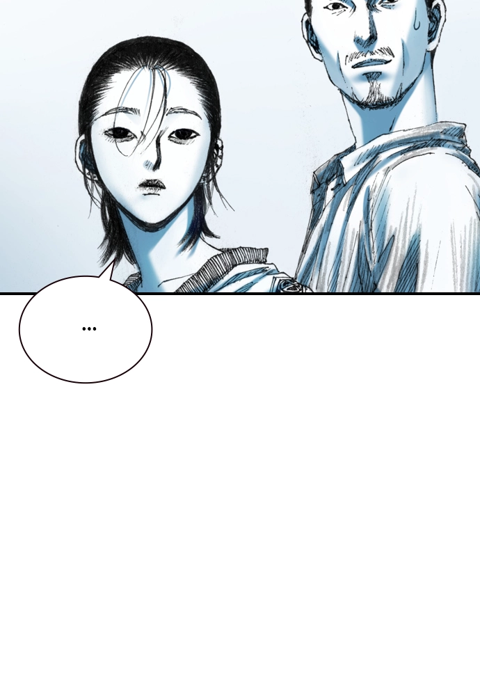 Read The Retreats chapter 18 image 103 on Lezhin