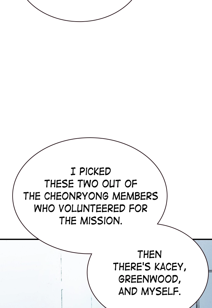 Read The Retreats chapter 18 image 6 on Lezhin