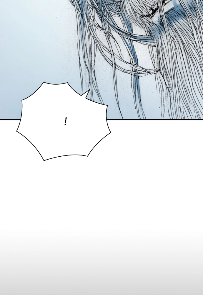 Read The Retreats chapter 18 image 83 on Lezhin