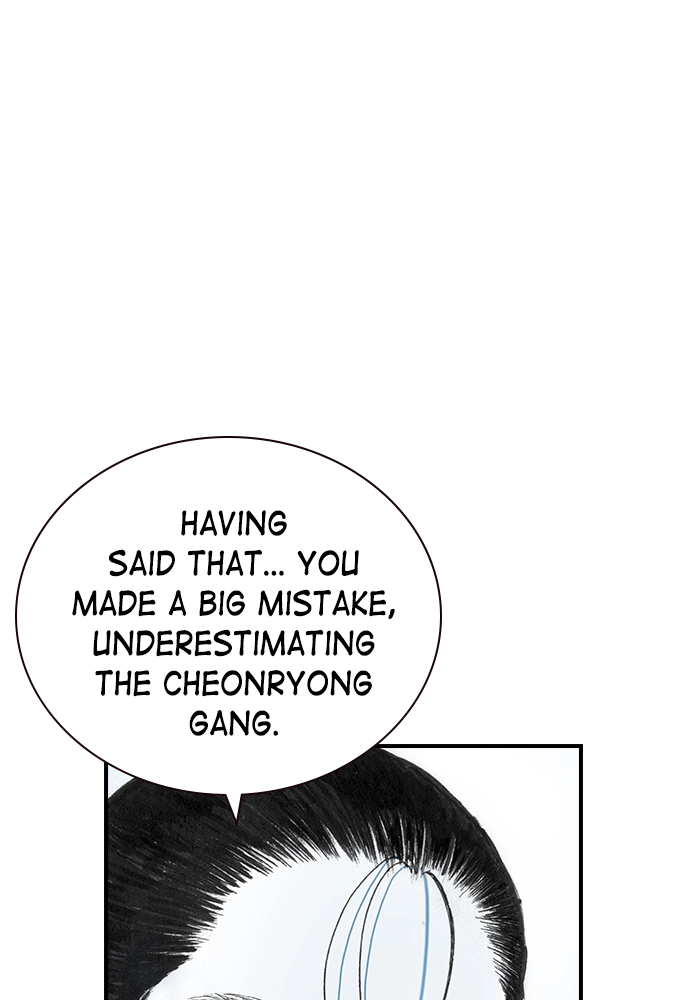 Read The Retreats chapter 19 image 21 on Lezhin