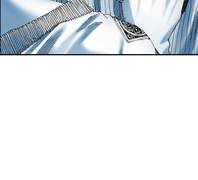 Read The Retreats chapter 19 image 24 on Lezhin