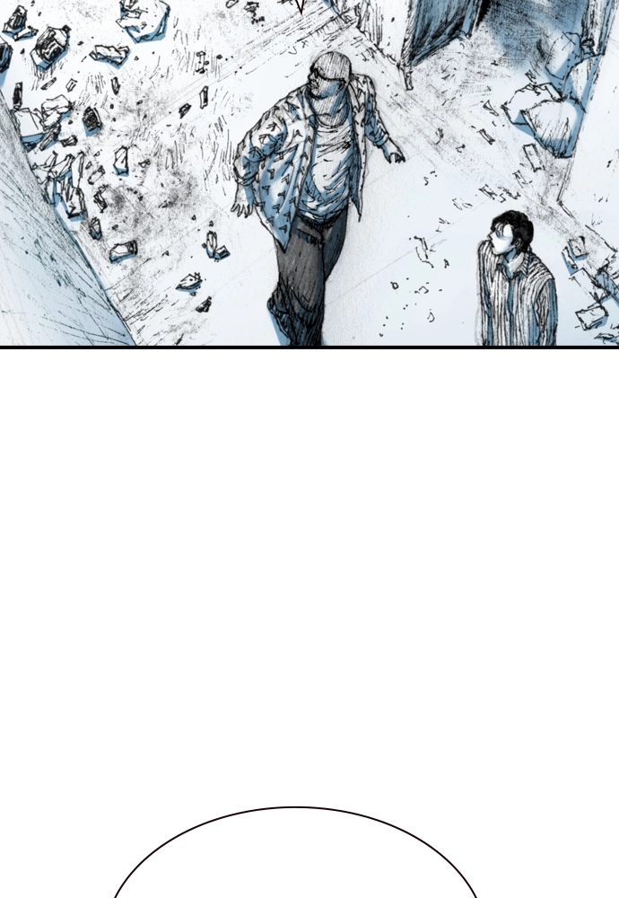 Read The Retreats chapter 19 image 60 on Lezhin