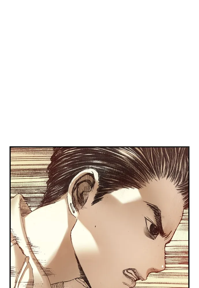 Read The Retreats chapter 2 image 108 on Lezhin