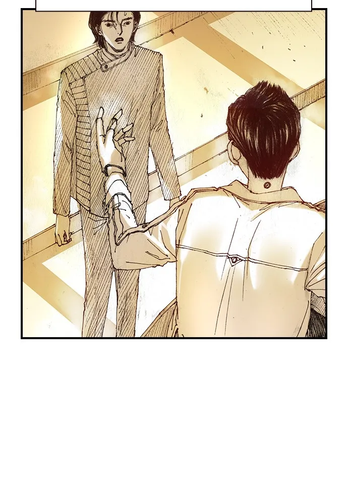 Read The Retreats chapter 2 image 116 on Lezhin