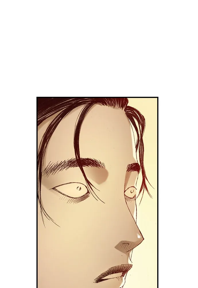 Read The Retreats chapter 2 image 117 on Lezhin
