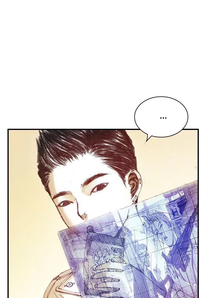 Read The Retreats chapter 2 image 37 on Lezhin