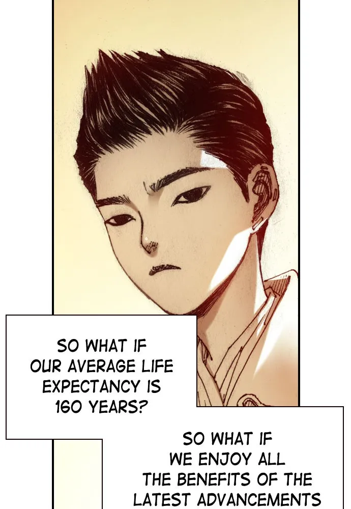 Read The Retreats chapter 2 image 60 on Lezhin