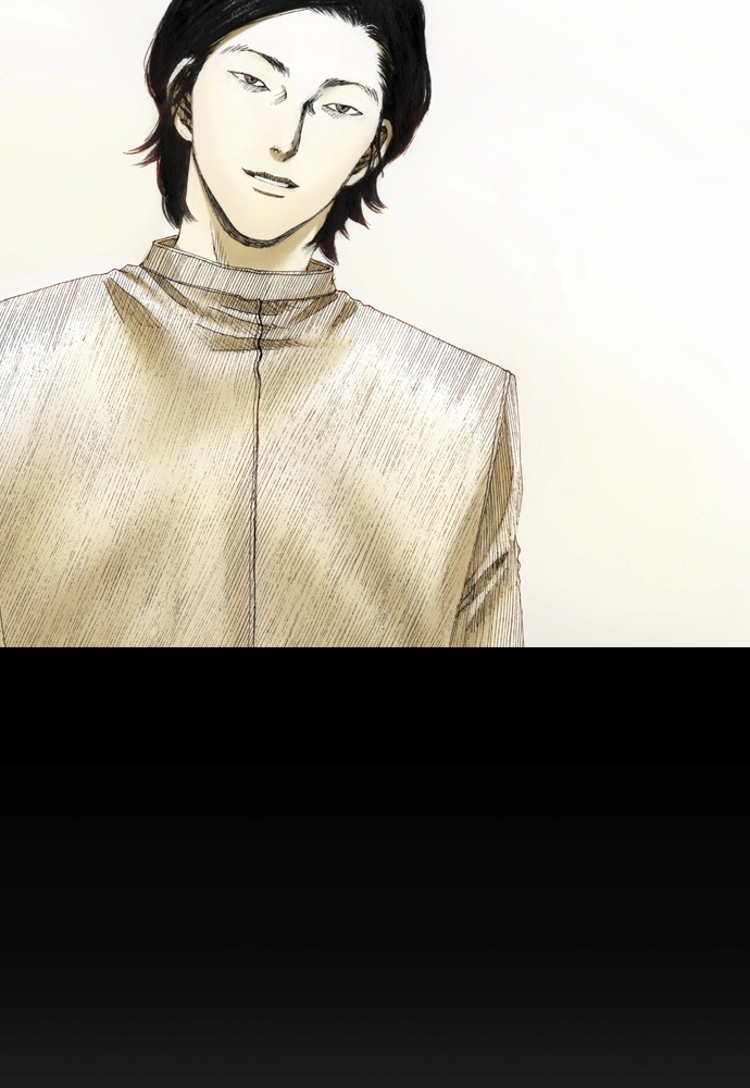 Read The Retreats chapter 20 image 43 on Lezhin