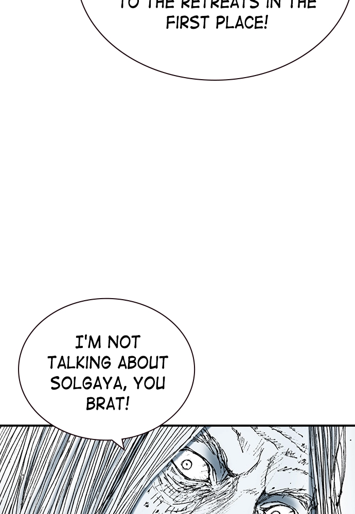 Read The Retreats chapter 21 image 100 on Lezhin