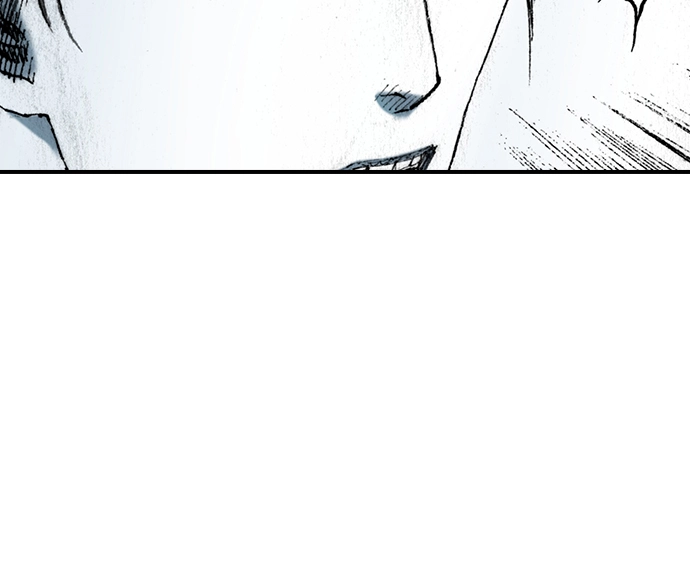 Read The Retreats chapter 21 image 77 on Lezhin