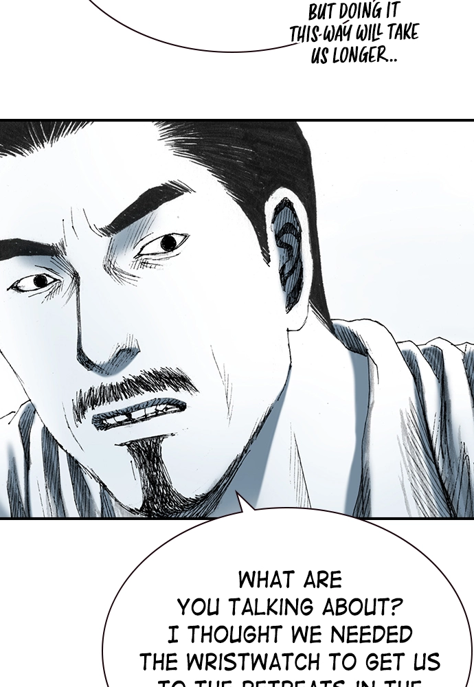 Read The Retreats chapter 21 image 99 on Lezhin