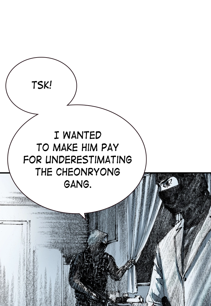 Read The Retreats chapter 22 image 18 on Lezhin