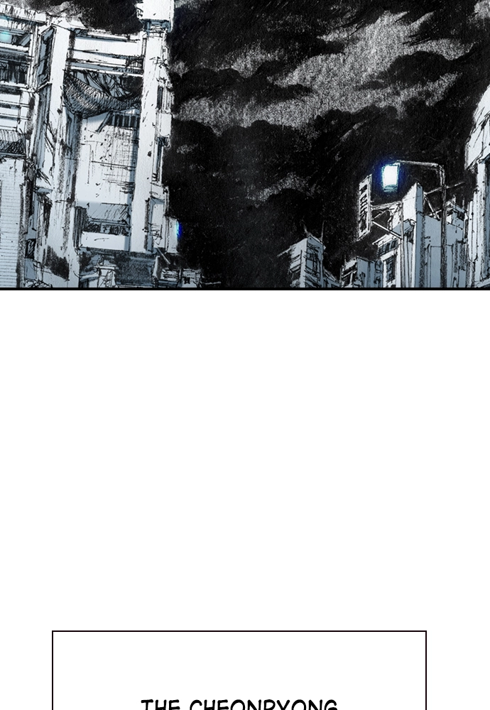 Read The Retreats chapter 22 image 2 on Lezhin