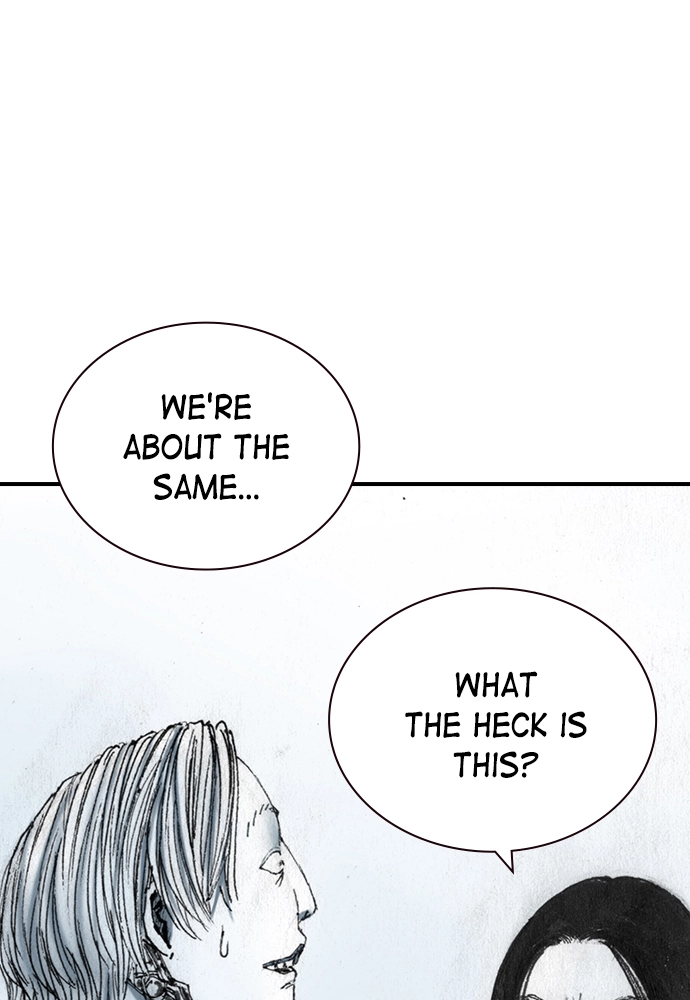 Read The Retreats chapter 22 image 21 on Lezhin