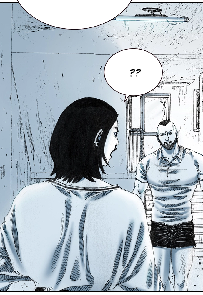 Read The Retreats chapter 22 image 32 on Lezhin