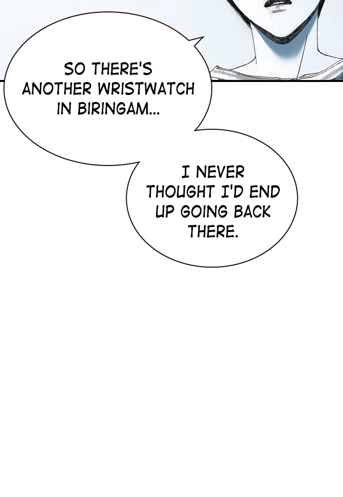 Read The Retreats chapter 22 image 38 on Lezhin