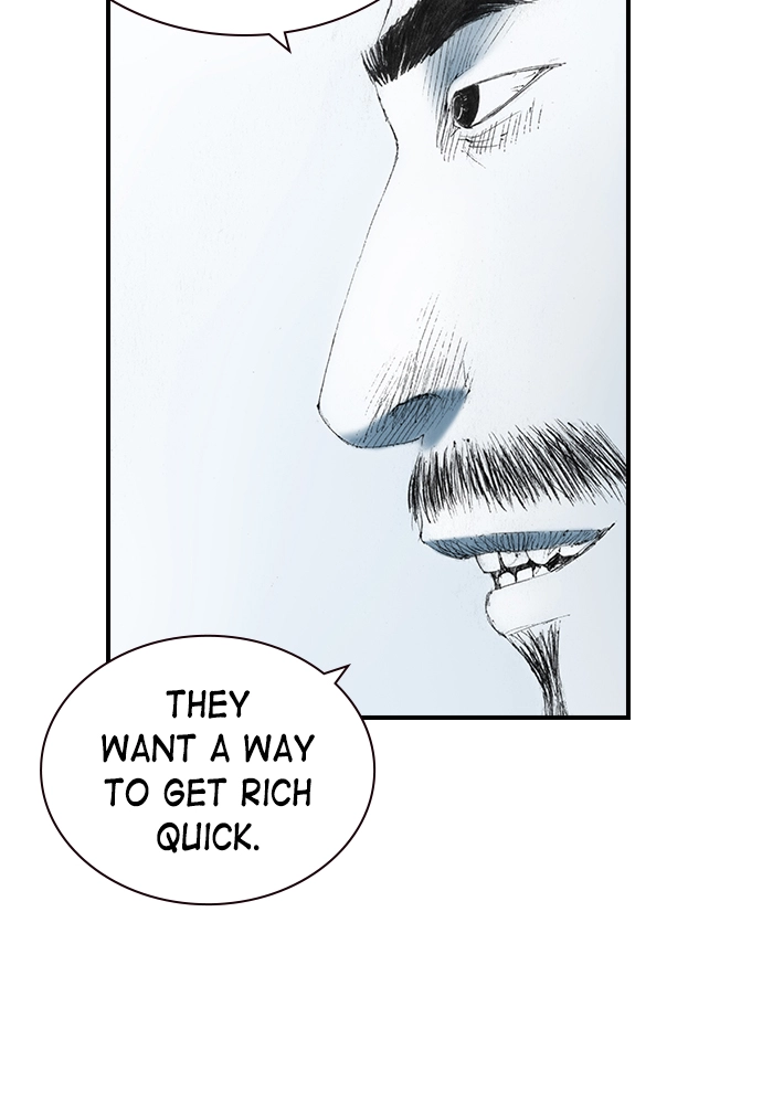 Read The Retreats chapter 22 image 55 on Lezhin