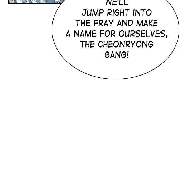 Read The Retreats chapter 22 image 64 on Lezhin