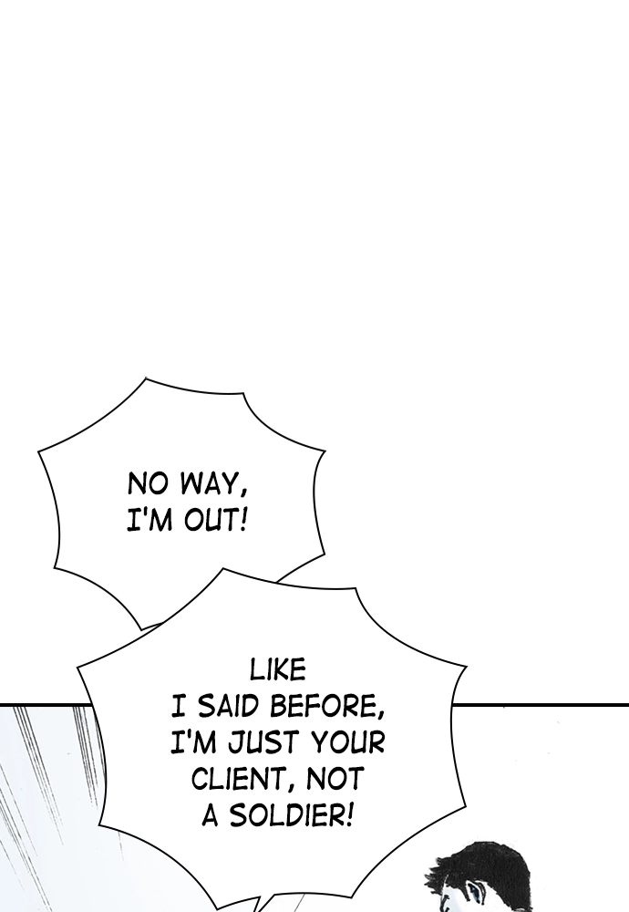 Read The Retreats chapter 22 image 65 on Lezhin