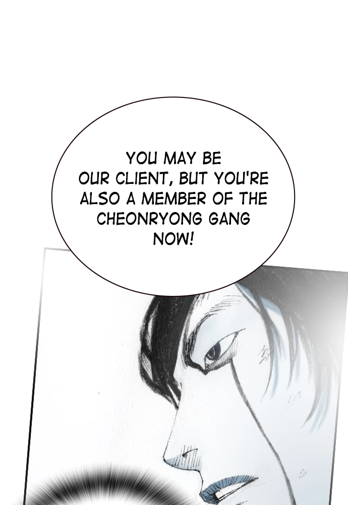 Read The Retreats chapter 23 image 104 on Lezhin