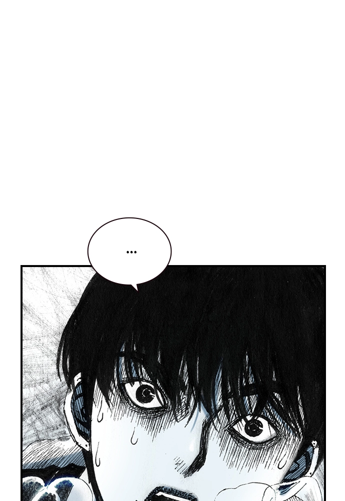 Read The Retreats chapter 24 image 11 on Lezhin