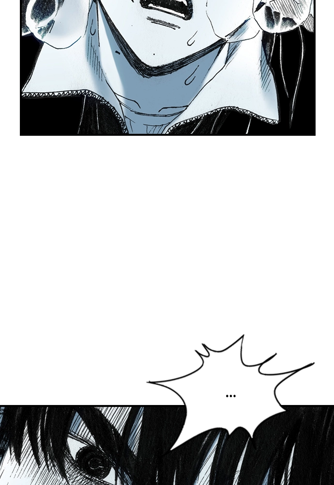Read The Retreats chapter 24 image 12 on Lezhin