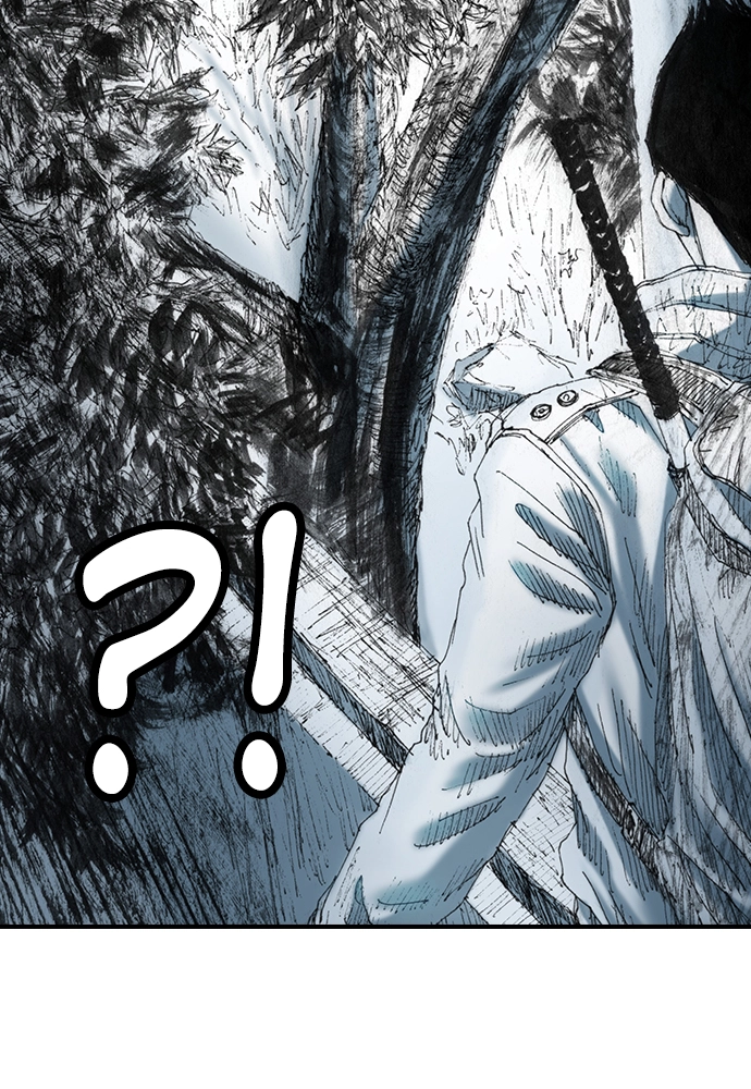 Read The Retreats chapter 24 image 71 on Lezhin