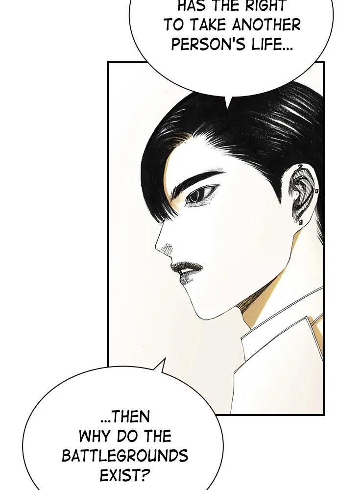 Read The Retreats chapter 25 image 14 on Lezhin