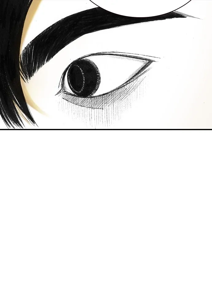 Read The Retreats chapter 25 image 18 on Lezhin