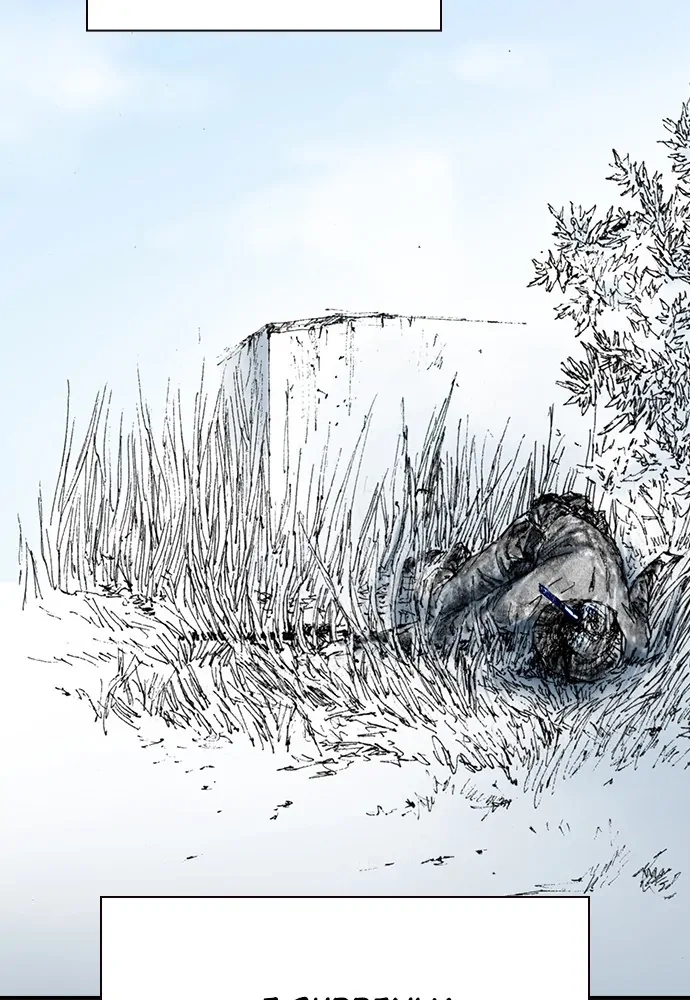 Read The Retreats chapter 25 image 77 on Lezhin